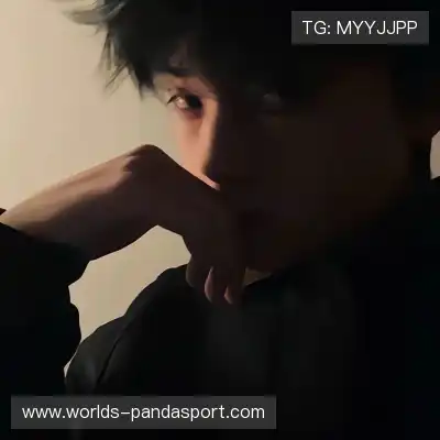 滕维靓
